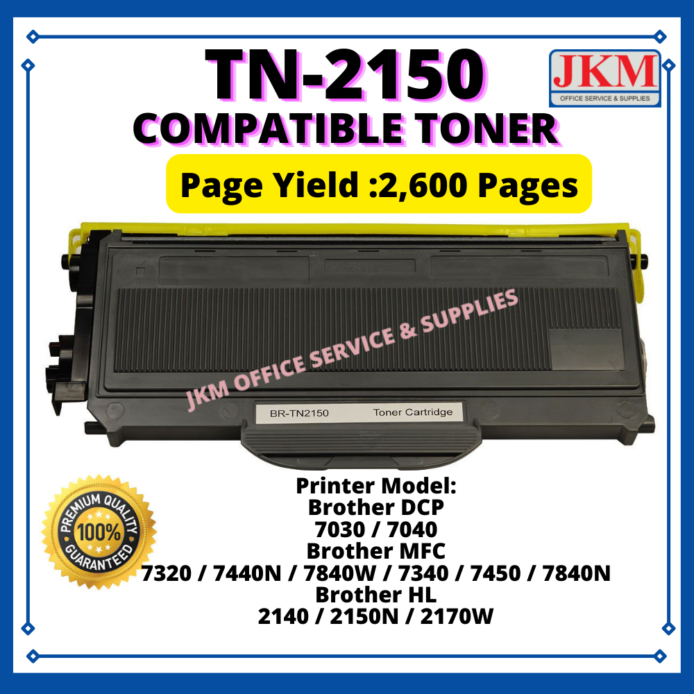 Products/-TN2150 (1).png